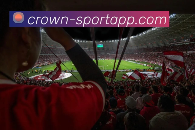 皇冠足球品牌故事